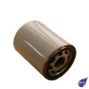 Tank Top Return Line Spin on Canister 25 Micron Cellulose 226mm Length